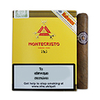 MONTECRISTO No.5 5'S